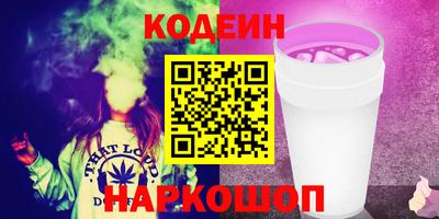 твердый Кумертау