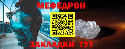 герыч Кунгур