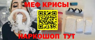 герыч Кунгур