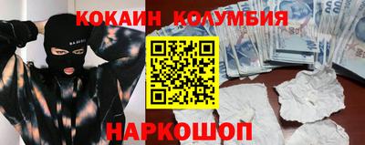 альфа пвп VHQ Кулебаки