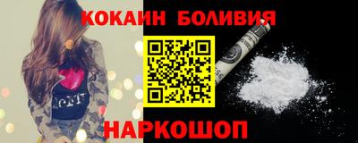 альфа пвп VHQ Кулебаки