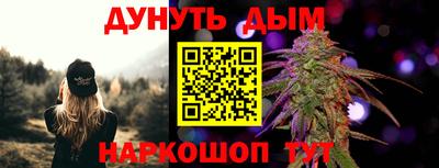 твердый Кумертау