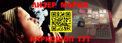 герыч Кунгур