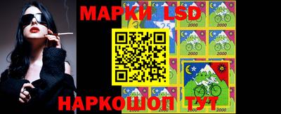 герыч Кунгур