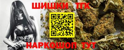 альфа пвп VHQ Кулебаки
