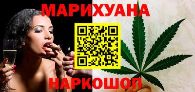 герыч Кунгур