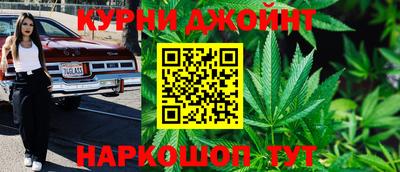 альфа пвп VHQ Кулебаки