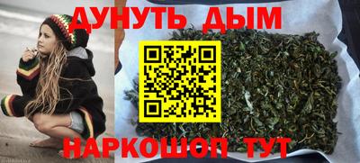 альфа пвп VHQ Кулебаки