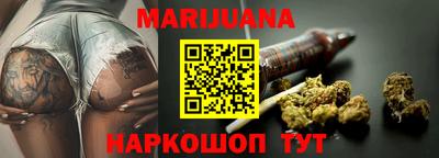 альфа пвп VHQ Кулебаки