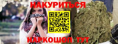 твердый Кумертау