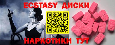 альфа пвп VHQ Кулебаки