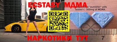 твердый Кумертау