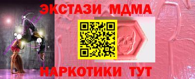 твердый Кумертау