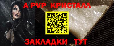 твердый Кумертау