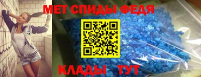 альфа пвп VHQ Кулебаки