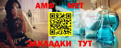 герыч Кунгур