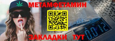 альфа пвп VHQ Кулебаки