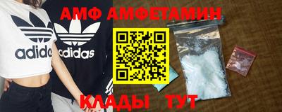 альфа пвп VHQ Кулебаки