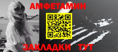 твердый Кумертау