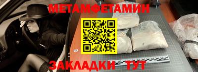 альфа пвп VHQ Кулебаки