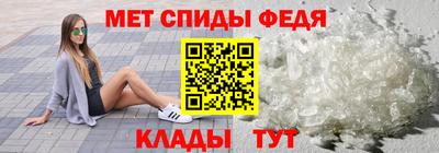 твердый Кумертау