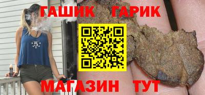 альфа пвп VHQ Кулебаки