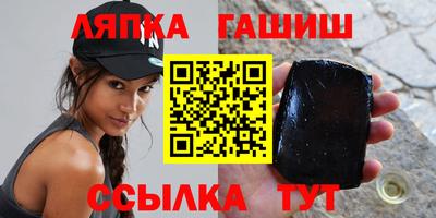герыч Кунгур