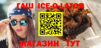 твердый Кумертау