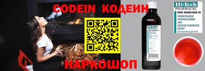 твердый Кумертау