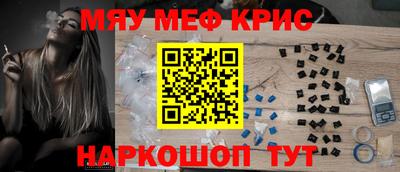 альфа пвп VHQ Кулебаки