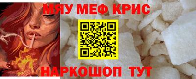 твердый Кумертау