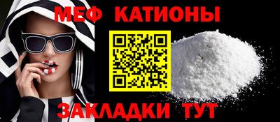 герыч Кунгур